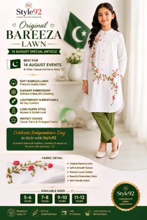 Style92 Original Bareeza Lawn Girls Kurta – 14 August Special Collection